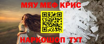 марихуана Бузулук