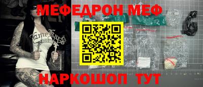 гашиш Бугуруслан