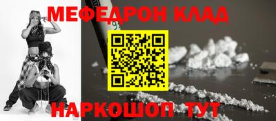 гашиш Бугуруслан