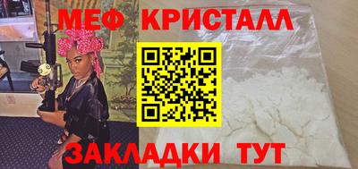гашиш Бугуруслан