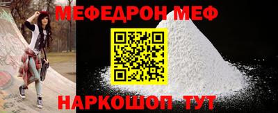 марихуана Бузулук