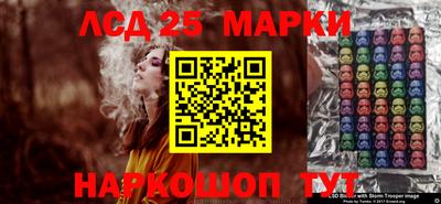 марихуана Бузулук