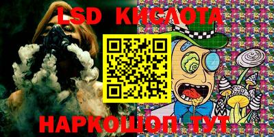 гашиш Бугуруслан