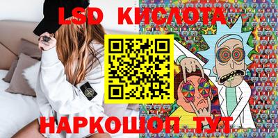 марихуана Бузулук