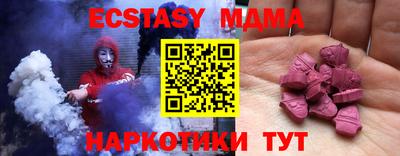 гашиш Бугуруслан