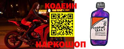 гашиш Бугуруслан