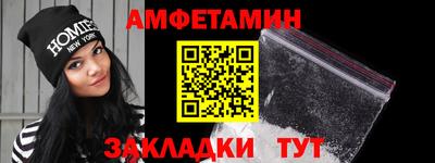марихуана Бузулук