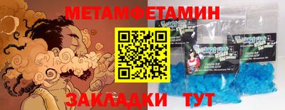 гашиш Бугуруслан