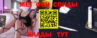 гашиш Бугуруслан