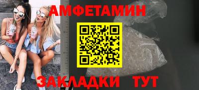 марихуана Бузулук