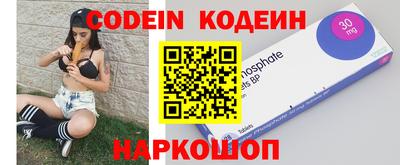 гашиш Бугуруслан