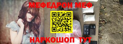 гашиш Бугуруслан