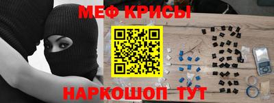 гашиш Бугуруслан