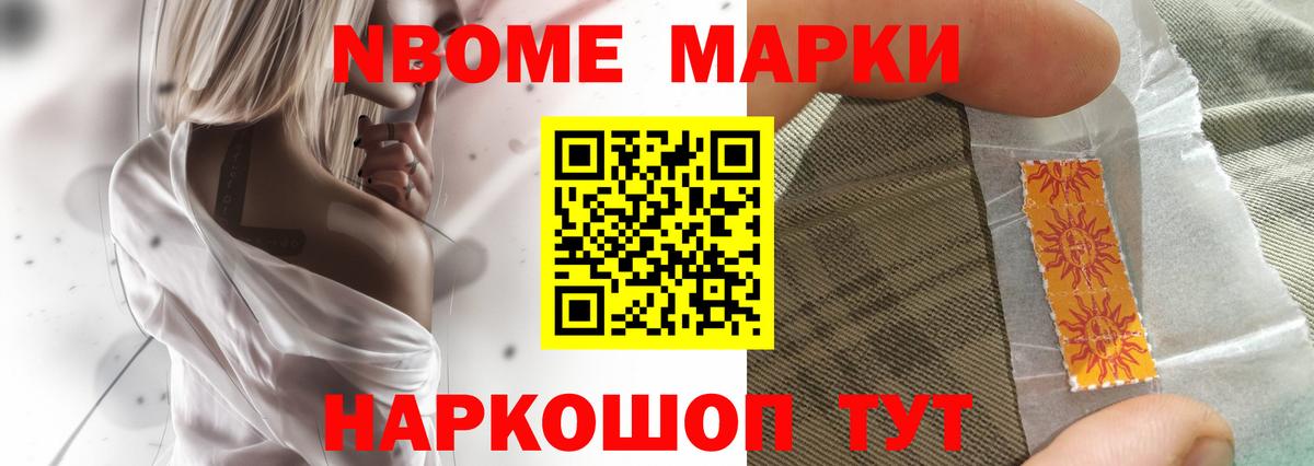 Лсд 25 экстази ecstasy  LSD-25 экстази  Стерлитамак  Вход с VPN  Лсд 25 экстази ecstasy 
